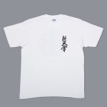 Imanari Jiu-Jitsu Academy T-Shirt - White