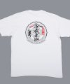 Imanari Jiu-Jitsu Academy T-Shirt - White