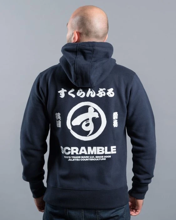 Scramble Brush Logo Joggers - Charcoal