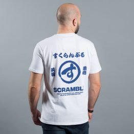 Scramble Brush Logo Joggers - Charcoal