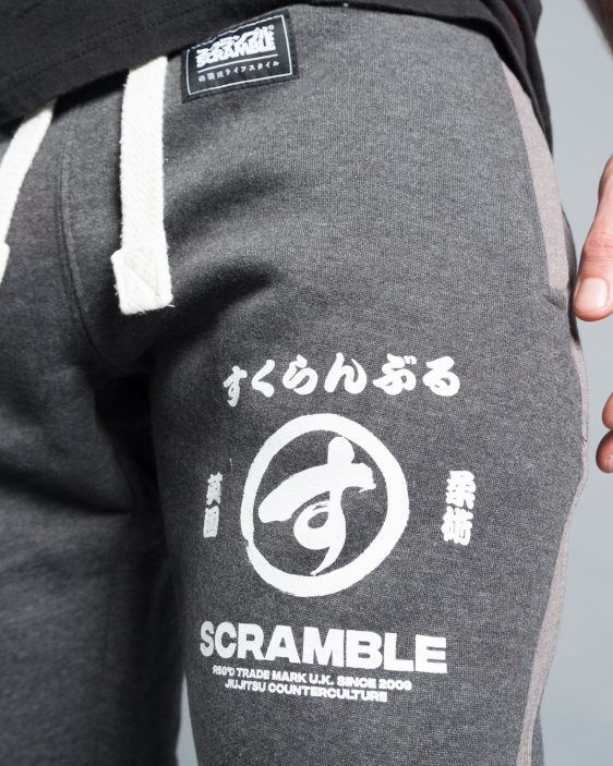 Scramble Brush Logo Joggers - Charcoal