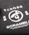 Scramble Brush Logo Joggers - Charcoal