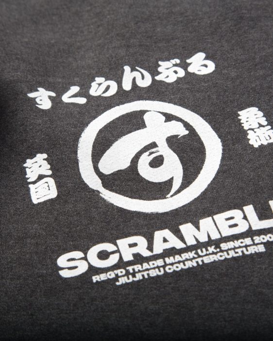 Scramble Brush Logo Joggers - Charcoal