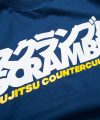 Scramble Jiu-Jitsu Counterculture T-Shirt