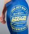 Scramble Roundel Rashguard