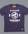 Scramble Big Brush T-Shirt - Navy