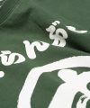 Scramble Big Brush T-Shirt - Green