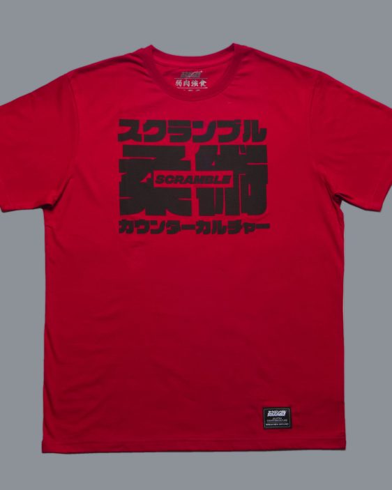 Scramble Big Kanji Tee - Red