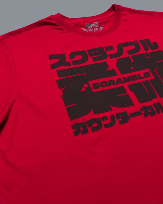 Scramble Big Kanji Tee - Red