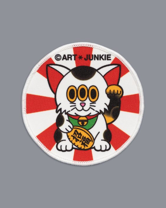 Art Junkie Patch Pack