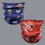 Scramble Vagabond Mask - Logos