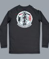 Scramble x Imanari Academy Rashguard