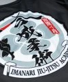 Scramble x Imanari Academy Rashguard