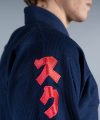 Scramble Makoto Gi - Navy