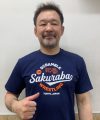 KS x Scramble Wrestling Tee - Navy