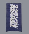 Scramble Vagabond Mask - Kanji