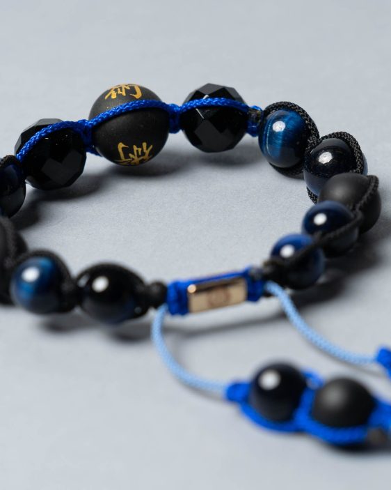 Jiu Jitsu Series Bracelet - Blue Belt