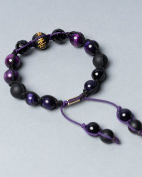 Jiu Jitsu Series Bracelet - Purple Belt