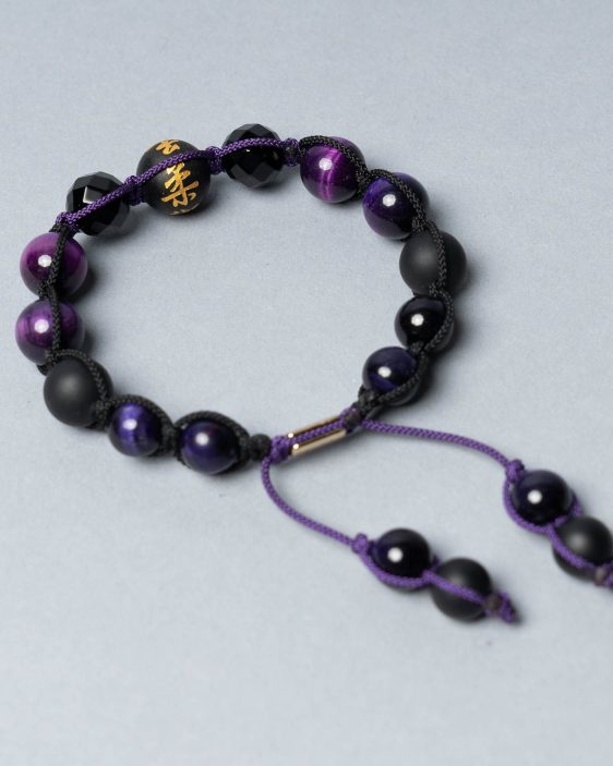 Jiu Jitsu Series Bracelet - Purple Belt