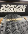 Swifty x Scramble Balance Board & Roller