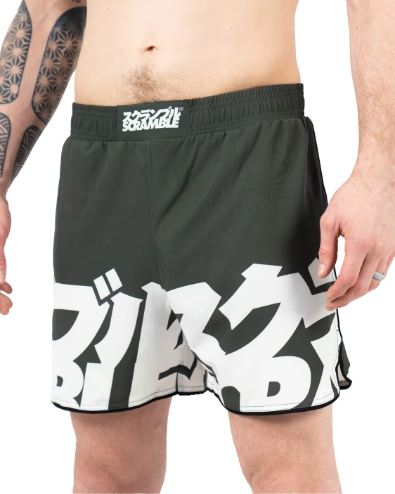 Baka Shorts - Khaki Green