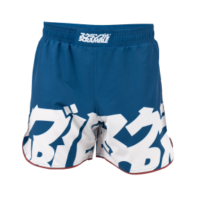 Baka Shorts - Blue