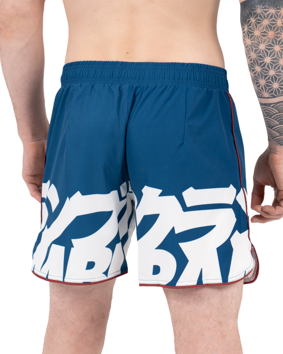 Baka Shorts - Blue