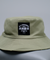 Scramble Reversible Bucket Hat