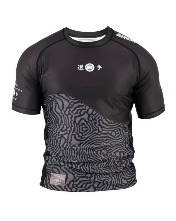 Senshu '24 Rashguard