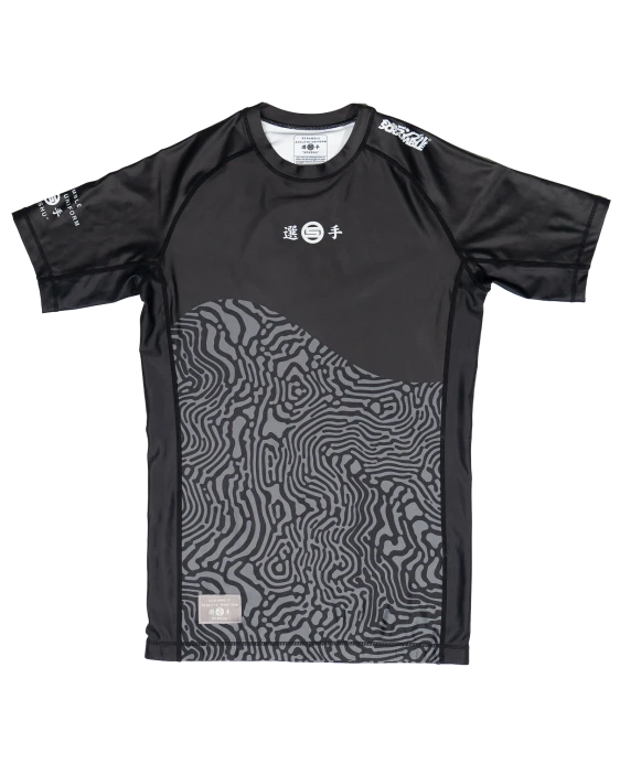 Senshu '24 Rashguard