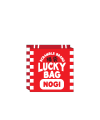 New Year Lucky Bag - "No Gi"