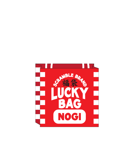 New Year Lucky Bag - "No Gi"