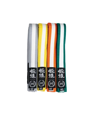 IBJJF Ranked Kids Belt - White Stripe