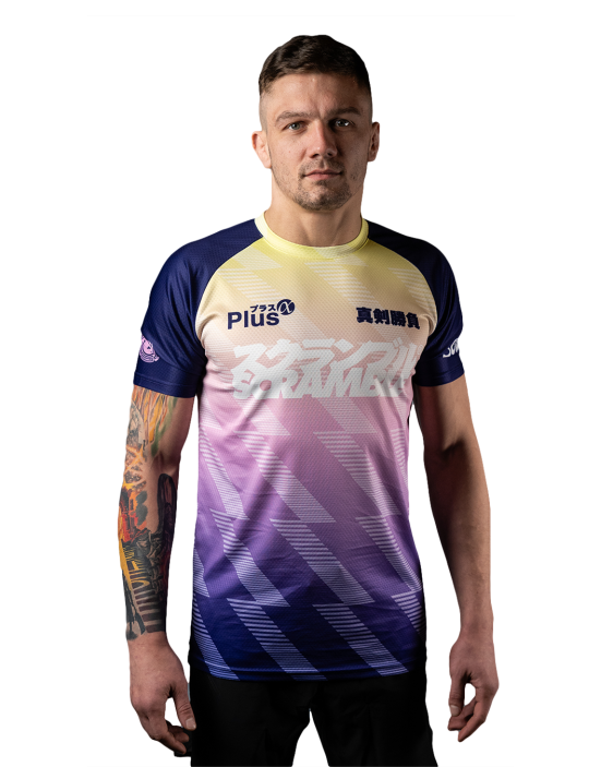 Dorai Training Top - Purple and Yellow