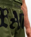 Glyph Shorts - Olive Green Glyph Shorts - Olive Green