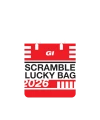 New Year Lucky Bag - "Gi"