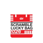 New Year Lucky Bag - "Gi"