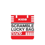New Year Lucky Bag - "Kids No Gi"