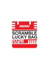New Year Lucky Bag - "No Gi"