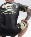 Scramble x Thrudark Enshu MK1 Rashguard - Short Sleeved Scramble x Thrudark Enshu MK1 Rashguard - Short Sleeved