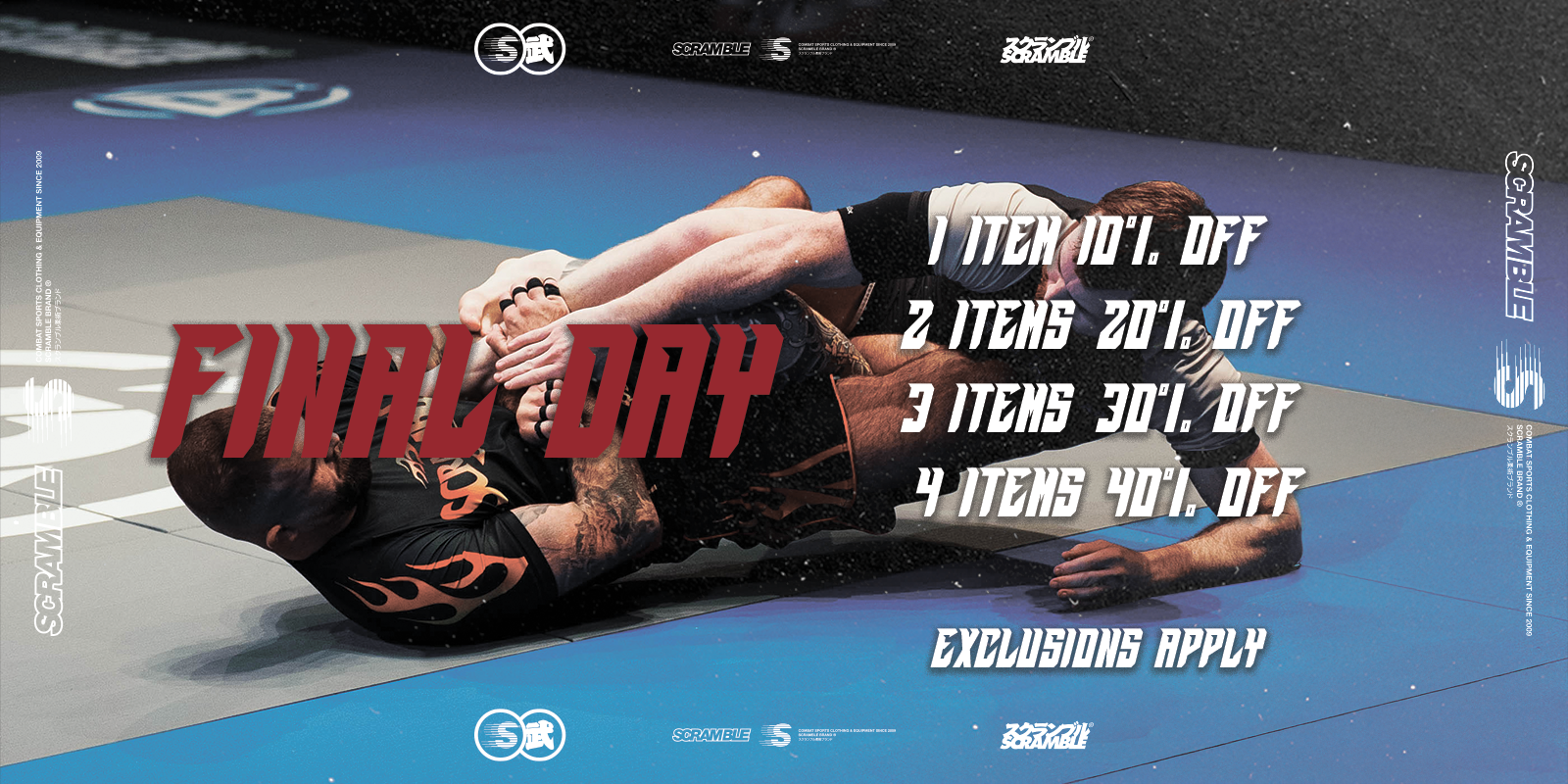 Scramble Black Friday 2025