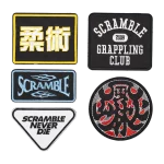 Kogeki Backpack Patches - Pack 1