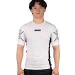 Fate Tanto Ranked Rashguard - White