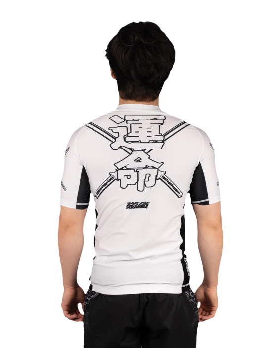 Fate Tanto Ranked Rashguard - White Fate Tanto Ranked Rashguard - White