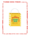 Summer No Gi Lucky Bag Summer No Gi Lucky Bag