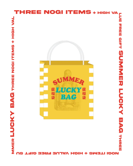 Summer No Gi Lucky Bag Summer No Gi Lucky Bag