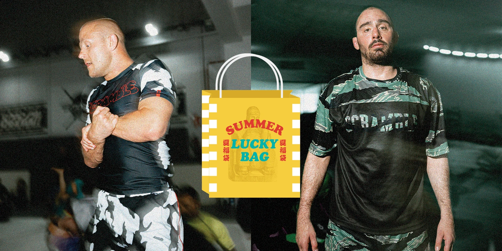 Summer No Gi Lucky Bag